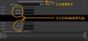 Blendshapes4 Blendshapes4